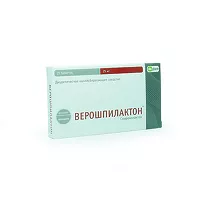 Изображение товара Верошпилактон таблетки 25мг, №20