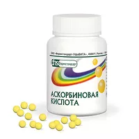 Изображение товара Аскорбиновая кислота драже 50мг, №200