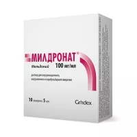 Изображение товара Милдронат раствор д/инъекций 100мг/мл, 5мл №10