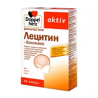 Изображение товара Доппельгерц Актив Лецитин-комплекс капсулы, №30