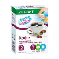 Изображение товара Леовит Худеем за неделю кофе для похудения жиросжигающий комплекс 3г, №10