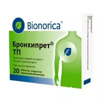 Изображение товара Бронхипрет ТП таблетки покрыт. п/о, №20