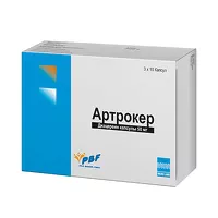 Изображение товара Артрокер капсулы 50мг, №30