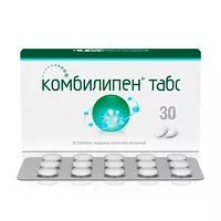 Изображение товара Комбилипен Табс таблетки покрыт. п/о, №30
