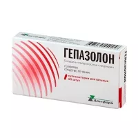 Изображение товара Гепазолон суппозитории рект., №10