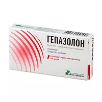 Изображение товара Гепазолон суппозитории рект., №10