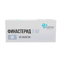 Изображение товара Финастерид таблетки покрыт. п/о 5мг, №30