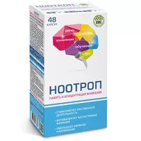 Изображение товара Ноотроп память и концентрация внимания капсулы, №48