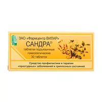 Изображение товара Сандра таблетки подъязычные гомеопатические 0,25г, №30