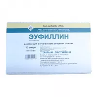Изображение товара Эуфиллин раствор д/в/в введ. 24мг/мл, №10 Дальхимфарм
