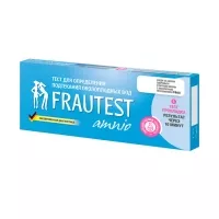 Изображение товара Frautest Amnio тест-прокладка для определения подтекания околоплодных вод