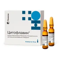 Изображение товара Цитофлавин раствор д/в/в введ., 10мл №5