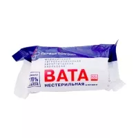 Вата хирургическая нестерильная, 50г
