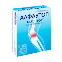 Изображение товара Алфлутоп раствор д/инъекций, 1мл №10