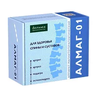 Изображение товара Еламед Алмаг-01 аппарат магнитотерапевтический