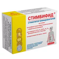 Изображение товара Стимбифид таблетки, №80