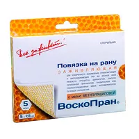 Изображение товара Воскопран повязка атравматическая с мазью метилурациловой 10% (5*7.5см), №5