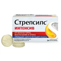 Изображение товара Стрепсилс Интенсив таблетки для рассасывания со вкусом меда и лимона, №24