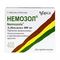 Изображение товара Немозол таблетки жевательные 400мг, №1