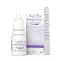 Изображение товара Азарга капли глазные 10мг/мл+5мг/мл, 5мл