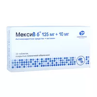 Изображение товара МексиВ 6 таблетки покрыт. п/о 125мг+10мг, №30