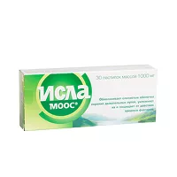 Изображение товара Исла Моос пастилки 1000мг, №30
