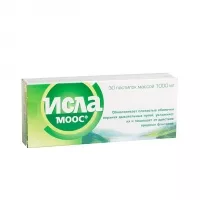 Изображение товара Исла Моос пастилки 1000мг, №30