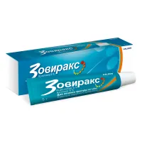 Изображение товара Зовиракс крем д/наружн. прим. 5%, 5г