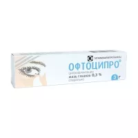 Изображение товара Офтоципро мазь глазная 0,3%, 3г