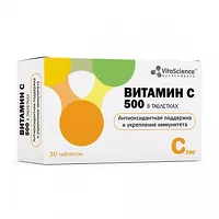 Изображение товара VitaScience Витамин С таблетки для рассасывания 500мг, №30