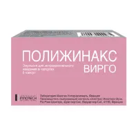 Изображение товара Полижинакс Вирго эмульсия д/интраваг. введ. в капсулах, №6