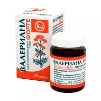 Изображение товара Валериана КА Форте капсулы, №50