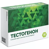 Изображение товара Тестогенон капсулы, №30