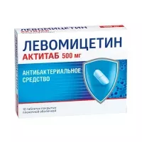 Изображение товара Левомицетин Актитаб таблетки п/о 500мг, №10
