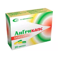 Изображение товара АнГрикапс максима капсулы, №20