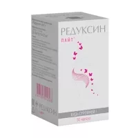 Изображение товара Редуксин Лайт капсулы, №30