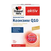 Изображение товара Доппельгерц Актив Коэнзим Q10 капсулы, №30