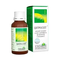 Изображение товара Цитросепт раствор д/приема внутрь, 20мл