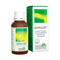 Изображение товара Цитросепт раствор д/приема внутрь, 20мл