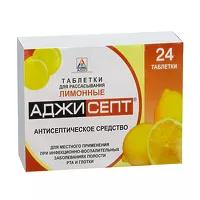 Изображение товара Аджисепт таблетки для рассасывания лимонные, №24