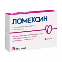 Изображение товара Ломексин капсулы вагинальные 600мг, №2