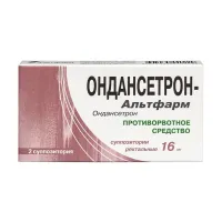 Изображение товара Ондансетрон суппозитории рект. 16мг, №2