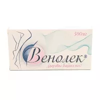 Изображение товара Венолек таблетки п/о 500мг, №30