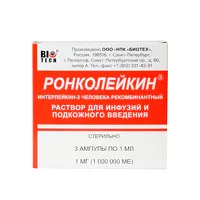 Изображение товара Ронколейкин раствор д/инфузий и п/к введ. 1000000МЕ/мл, 1мл №3