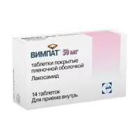 Изображение товара Вимпат таблетки п/о 50мг, №14