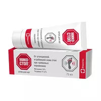 Изображение товара Микостоп крем для ног, 75мл