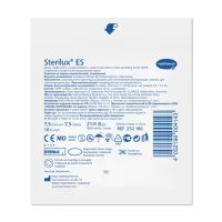 Изображение товара Hartmann Sterilux ES салфетки стерильные марлевые 7,5*7,5см, №10