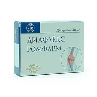 Изображение товара Диафлекс Ромфарм капсулы 50мг, №30