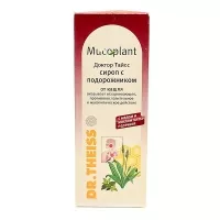 Изображение товара Dr. Theiss сироп c подорожником, 250мл