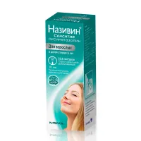 Изображение товара Називин Сенситив спрей назальный 22,5мкг/доза, 10мл
